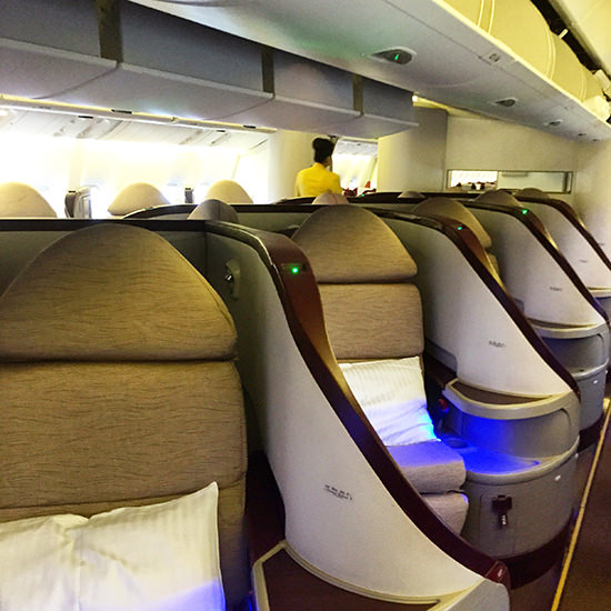 Jet Airways Premier Business Class Review London To Mumbai