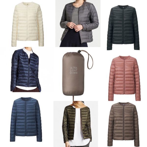 uniqlo-2016-aw-women-ultra-light-down-compact-jacket-with-pouch-auth-2622823f5856281428b642b581ff542e