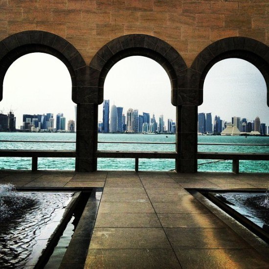 The impressive Doha Skyline