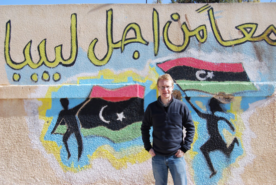 Tom in Sabratha