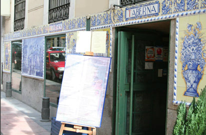 Taberna El Rincón de Goya Taberna El Rincón de Goya